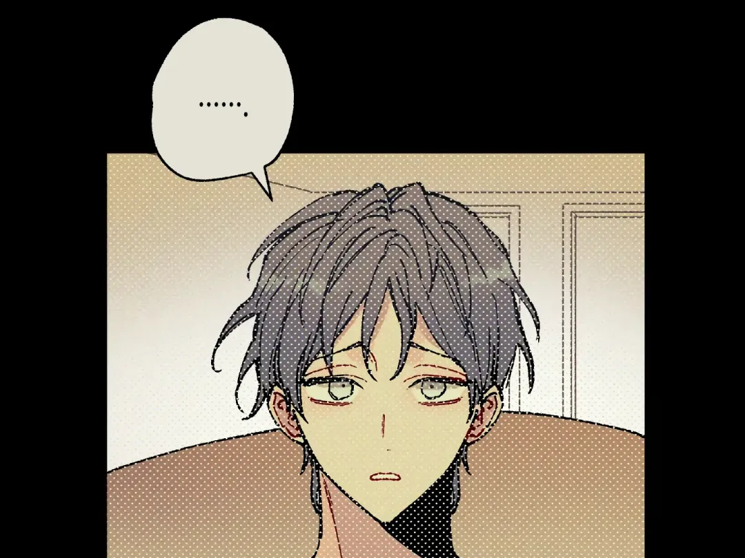 Blue Name Pressure - Chapter 1 Page 86