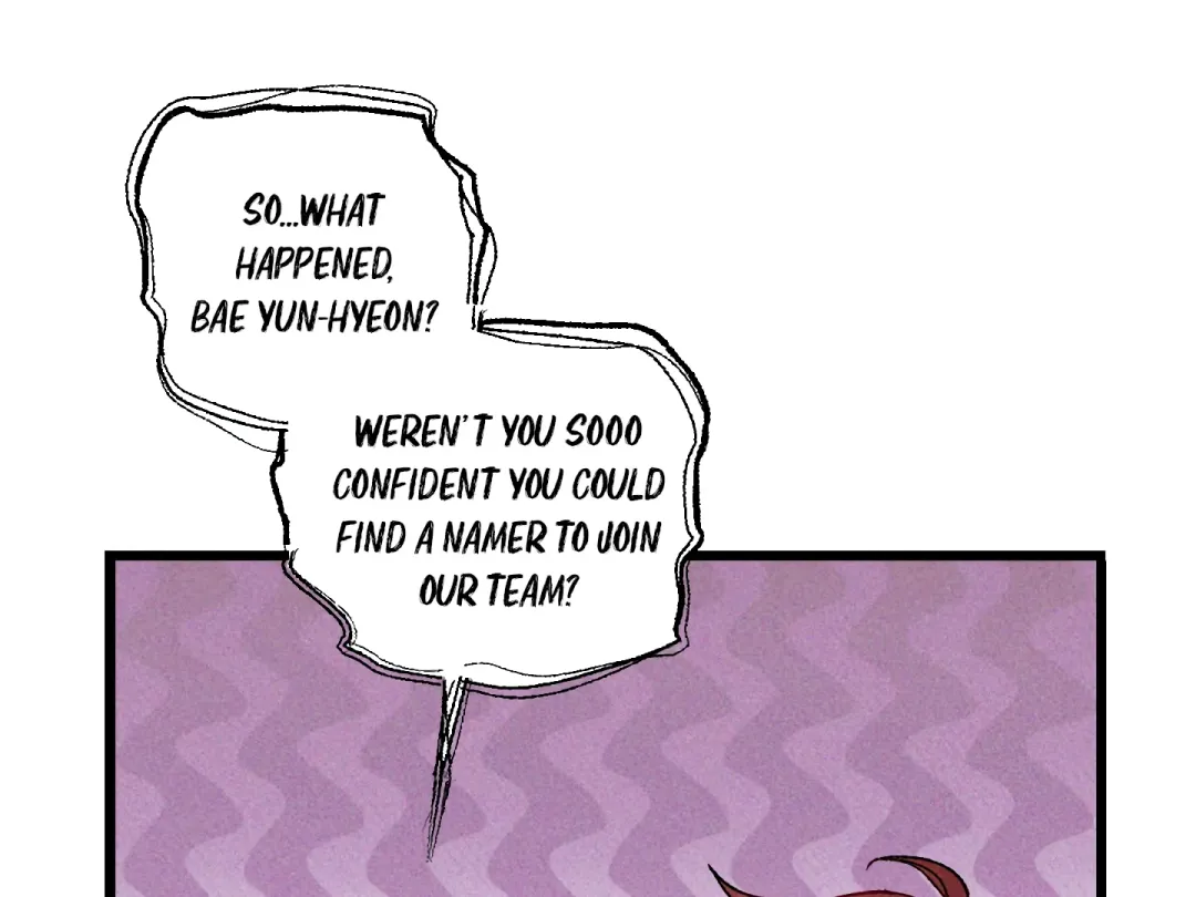 Blue Name Pressure - Chapter 1 Page 142
