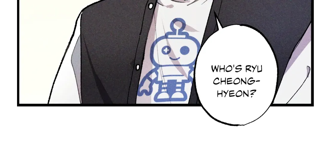 Blue Name Pressure - Chapter 1 Page 154