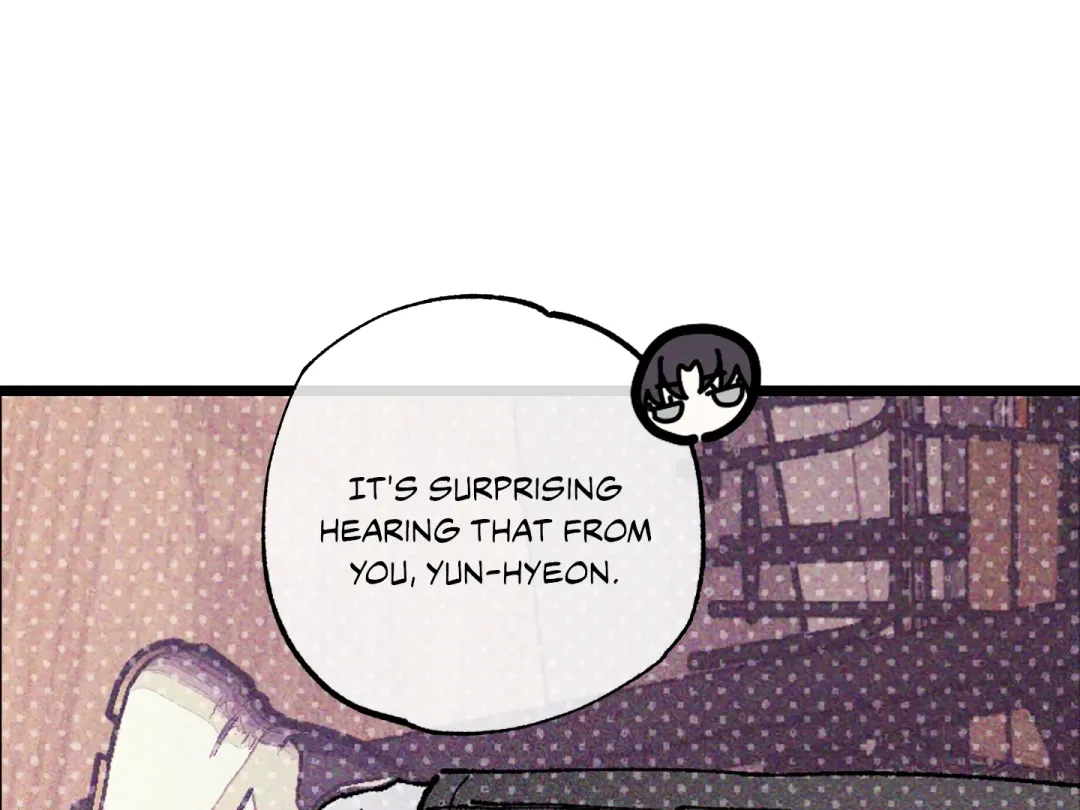 Blue Name Pressure - Chapter 1 Page 166