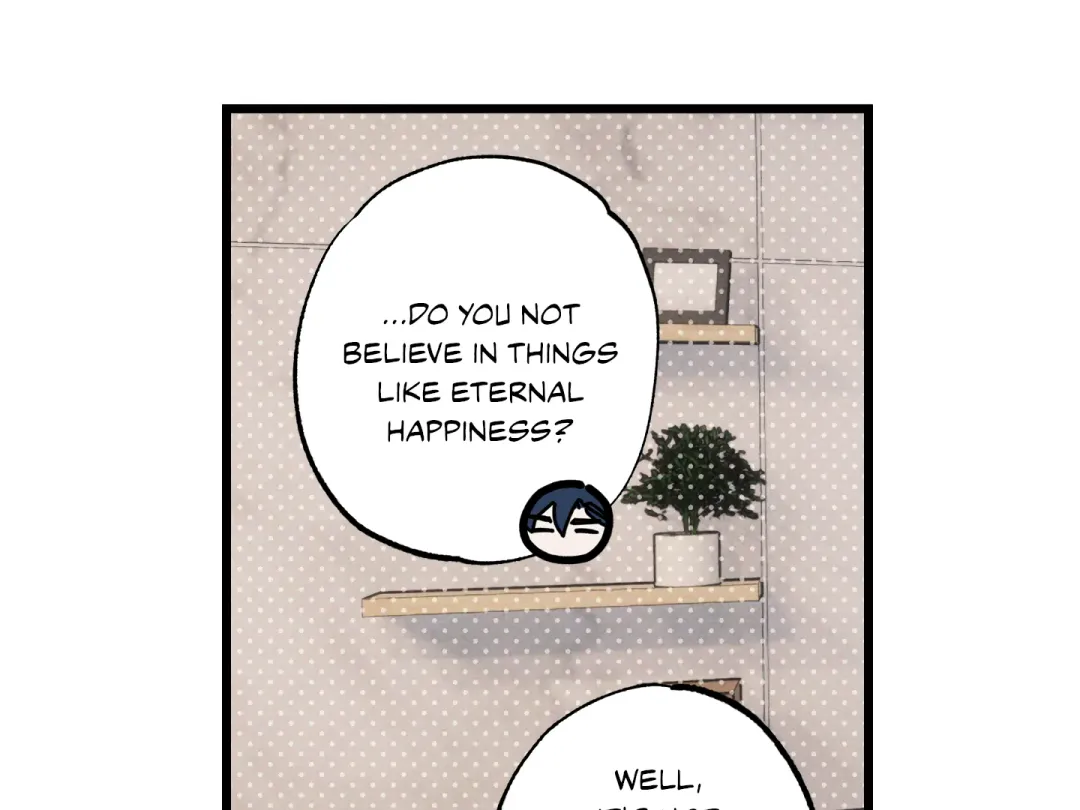 Blue Name Pressure - Chapter 10 Page 11