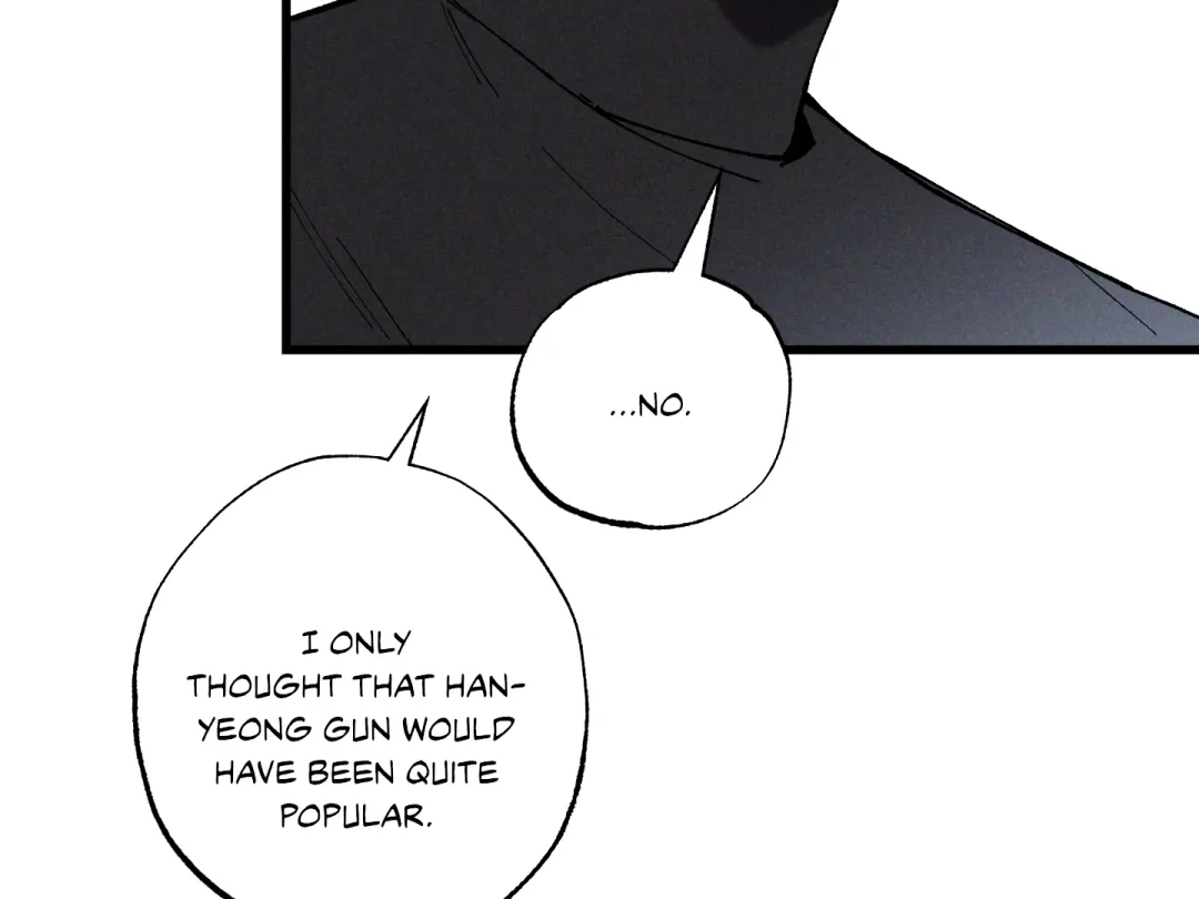 Blue Name Pressure - Chapter 10 Page 20
