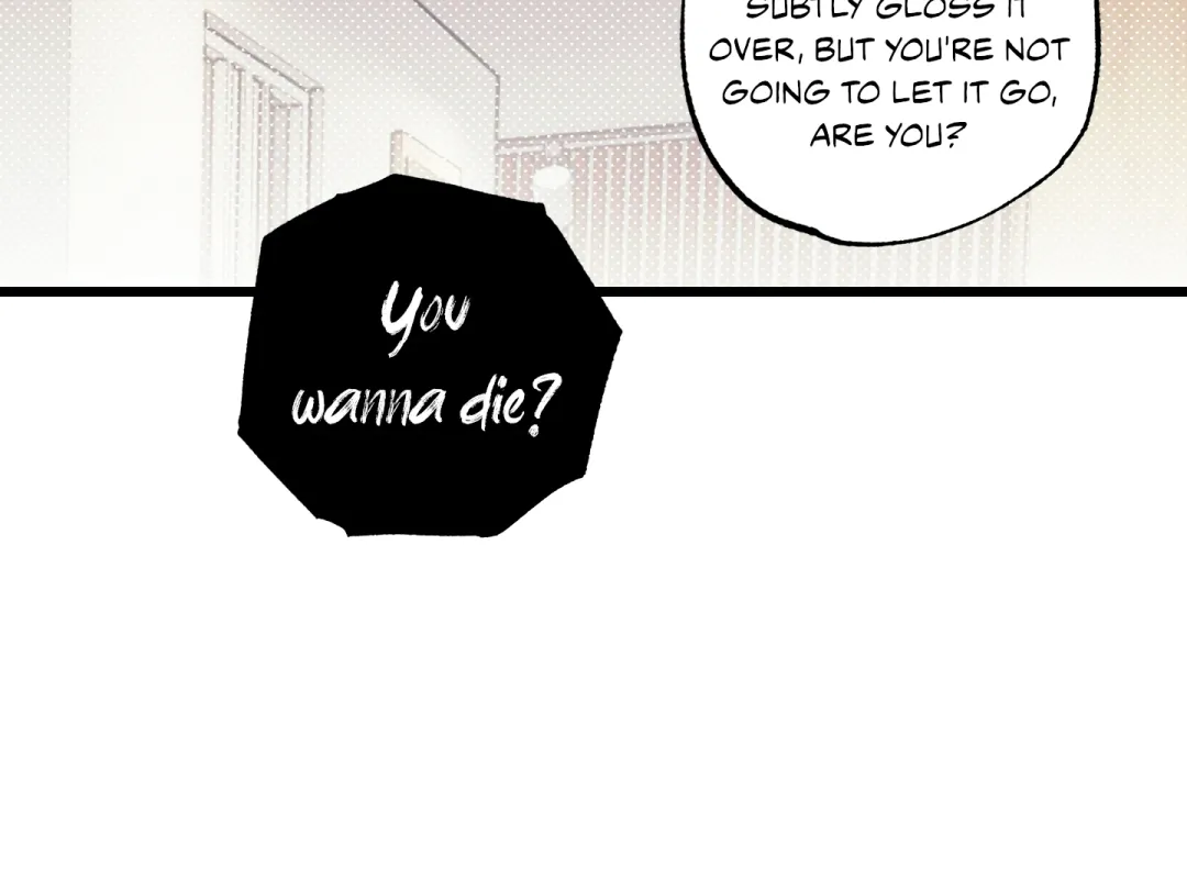 Blue Name Pressure - Chapter 10 Page 23
