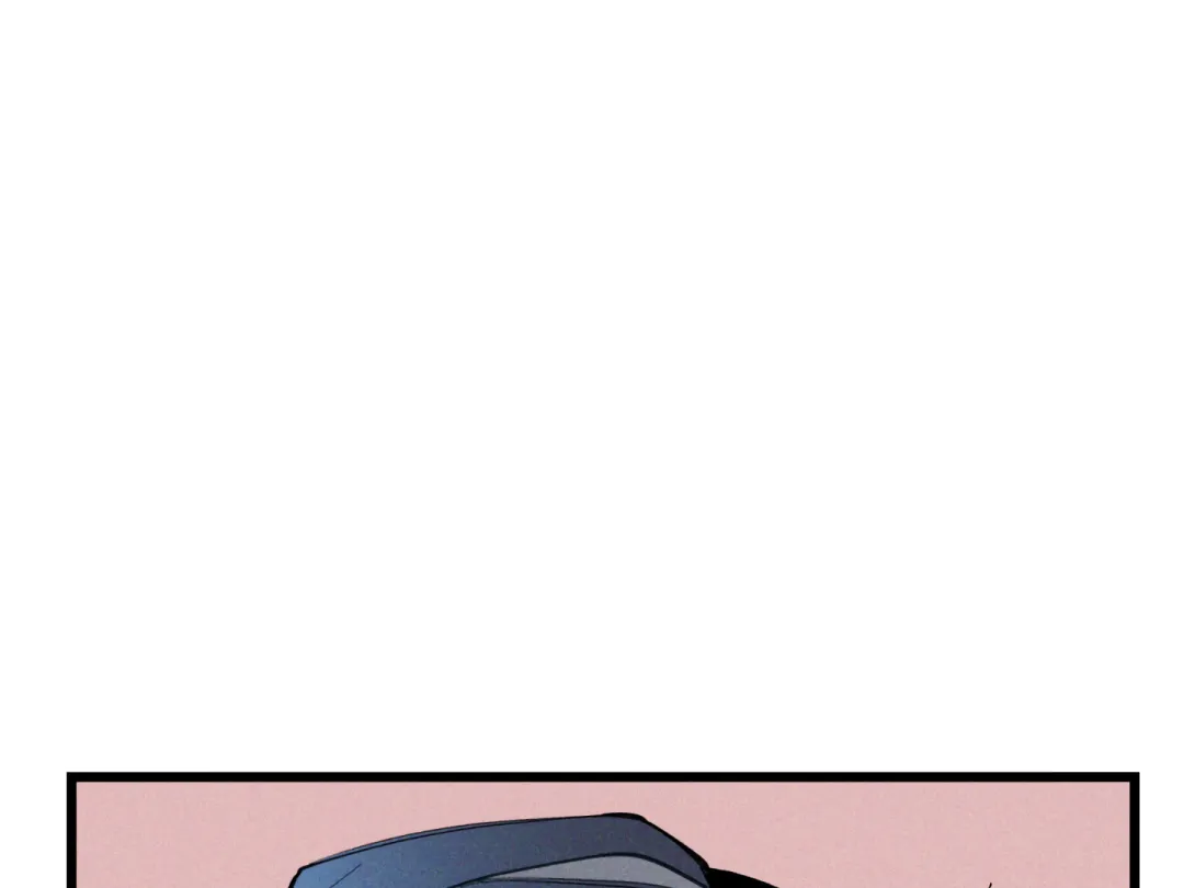Blue Name Pressure - Chapter 10 Page 27
