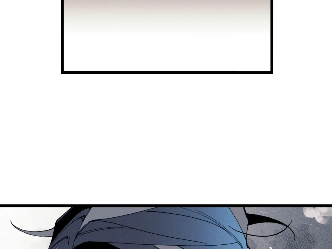 Blue Name Pressure - Chapter 10 Page 37
