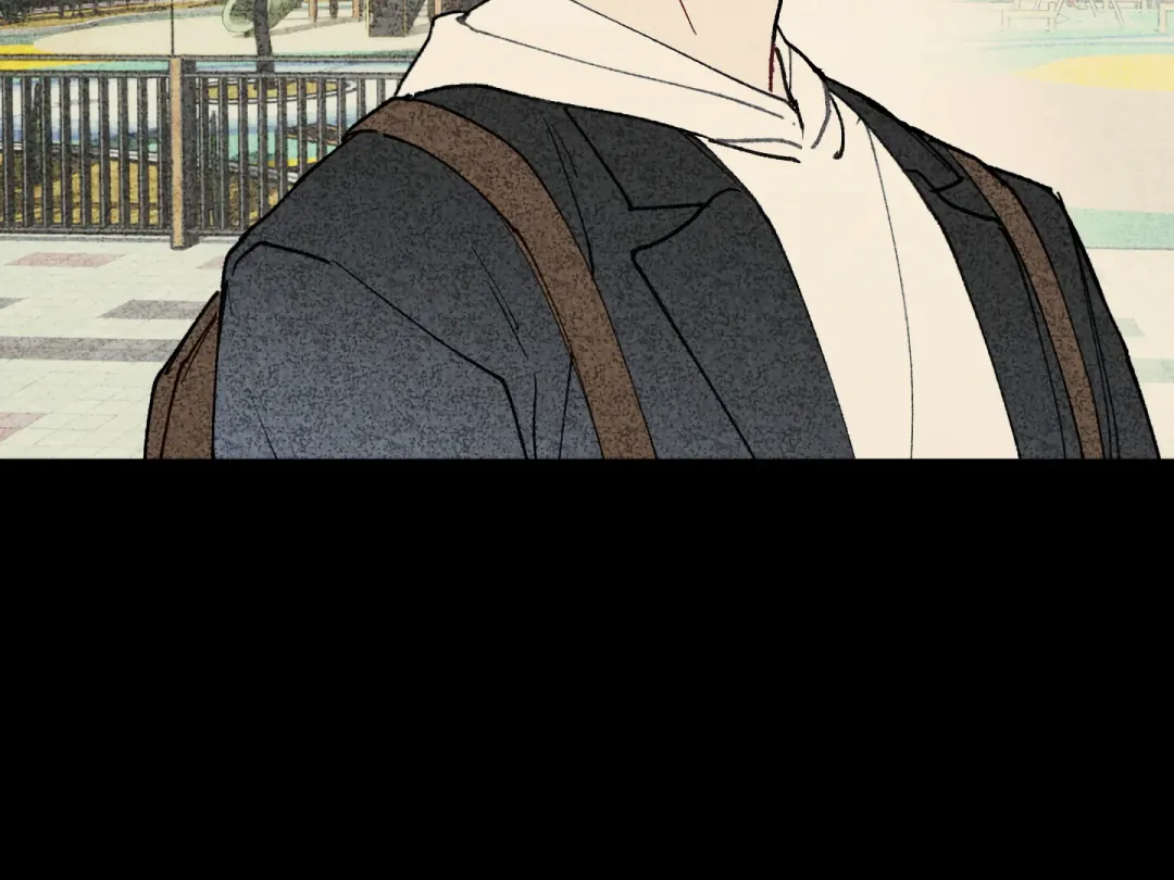 Blue Name Pressure - Chapter 10 Page 72