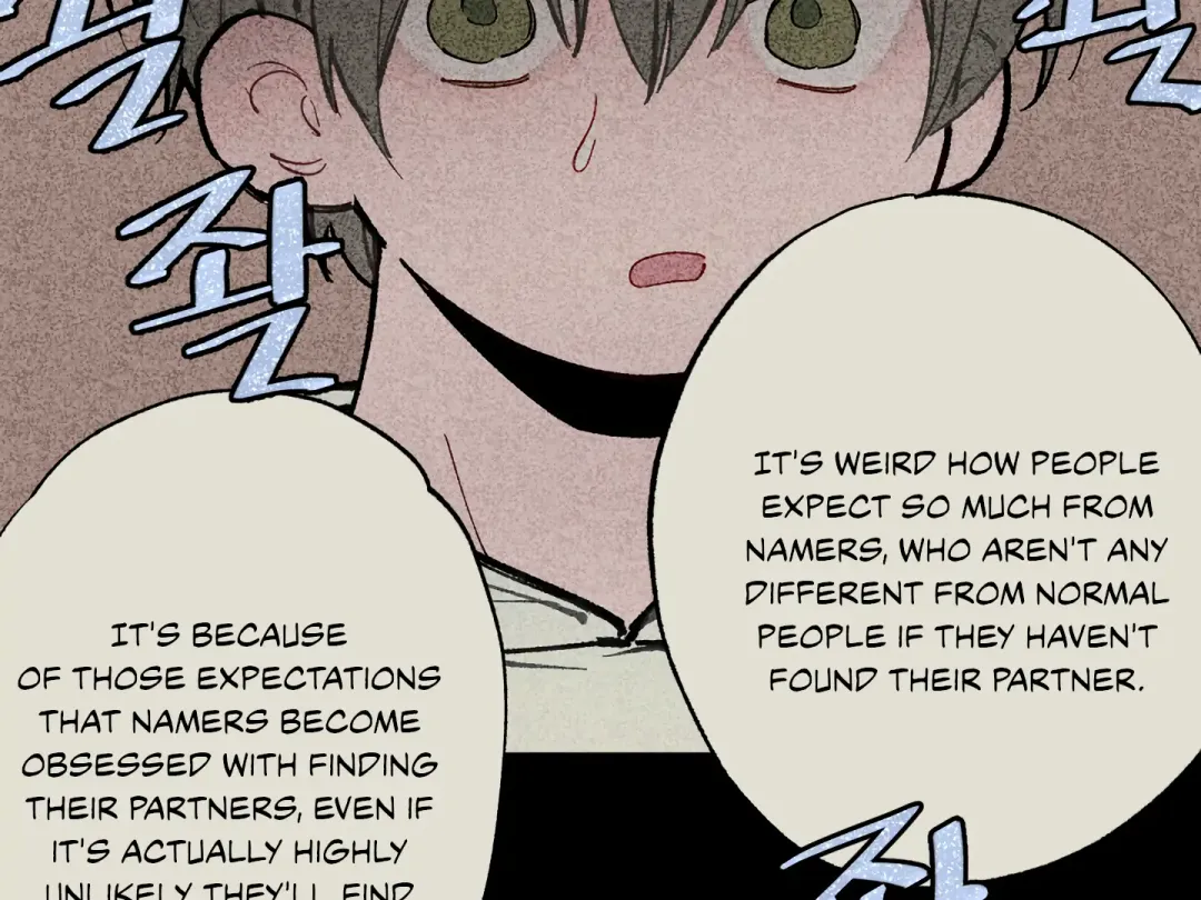 Blue Name Pressure - Chapter 10 Page 83