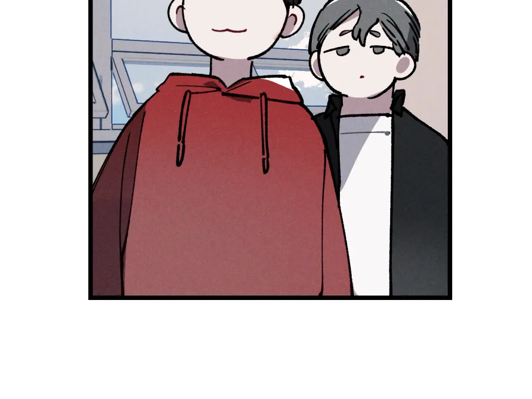 Blue Name Pressure - Chapter 11 Page 12