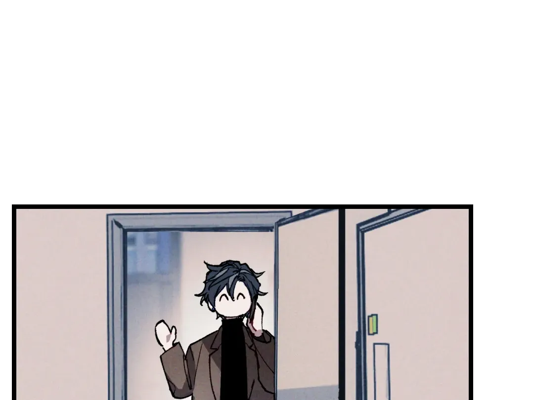 Blue Name Pressure - Chapter 11 Page 17