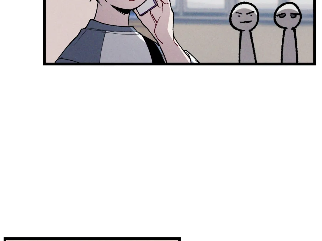 Blue Name Pressure - Chapter 11 Page 19