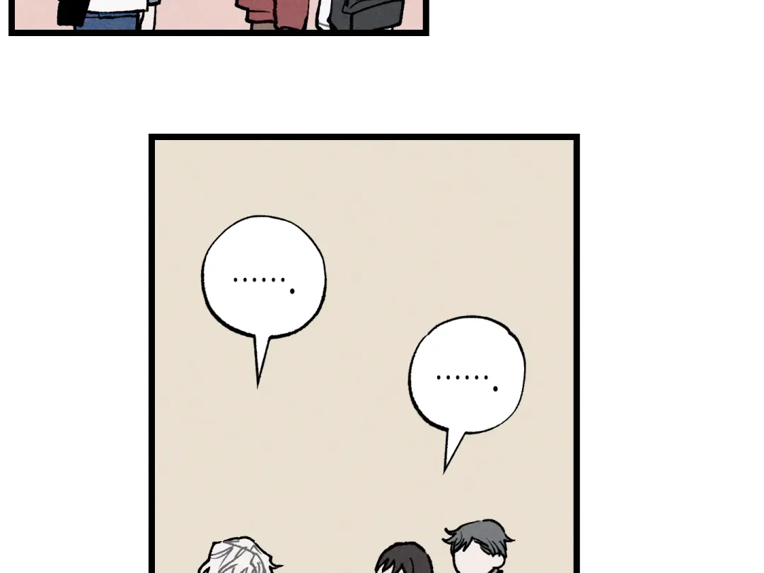 Blue Name Pressure - Chapter 11 Page 21