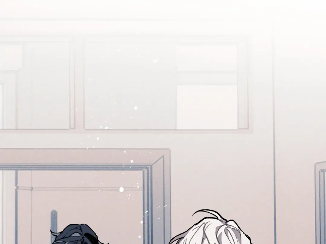 Blue Name Pressure - Chapter 11 Page 24