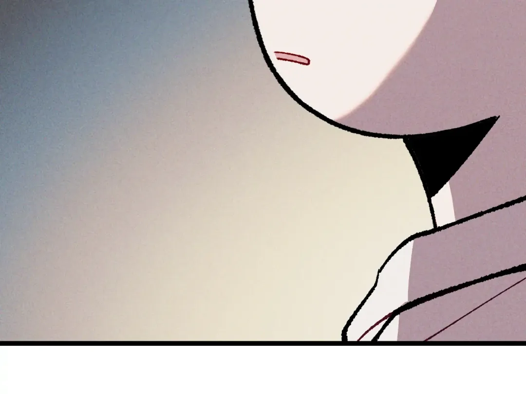 Blue Name Pressure - Chapter 11 Page 47