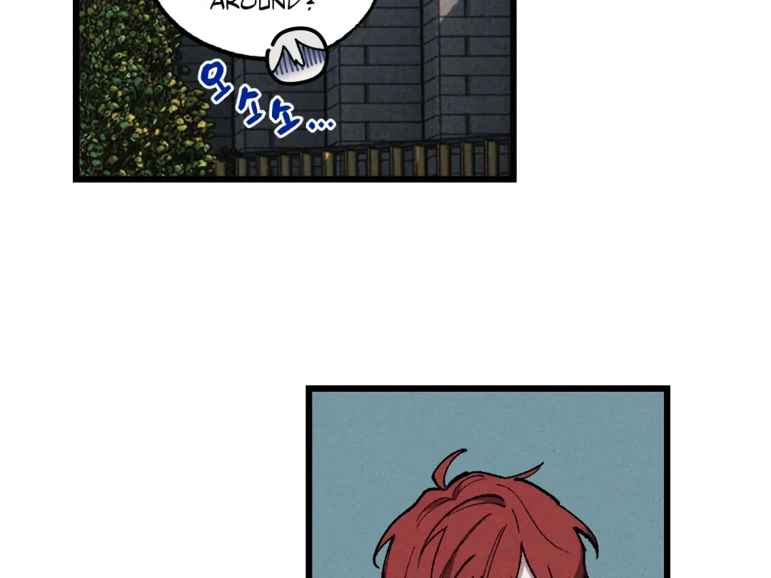 Blue Name Pressure - Chapter 11 Page 55