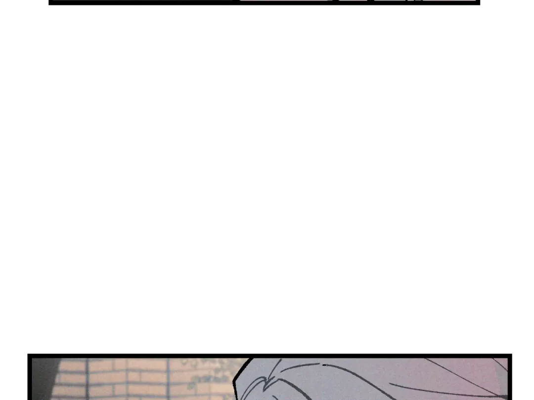 Blue Name Pressure - Chapter 11 Page 67