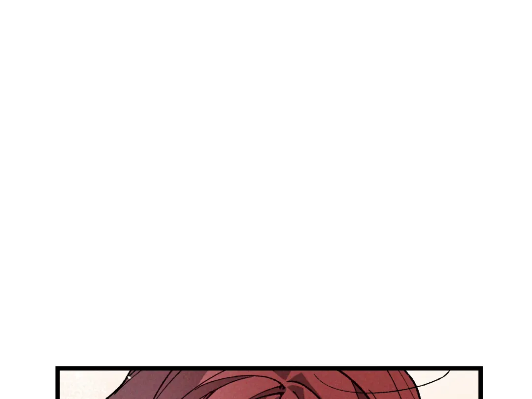 Blue Name Pressure - Chapter 11 Page 69