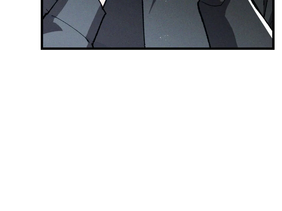 Blue Name Pressure - Chapter 11 Page 78