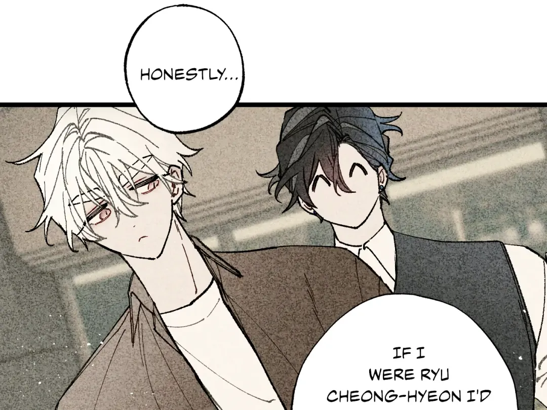 Blue Name Pressure - Chapter 11 Page 83