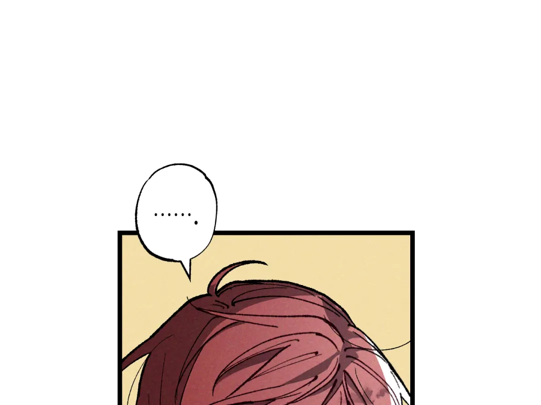 Blue Name Pressure - Chapter 11 Page 118