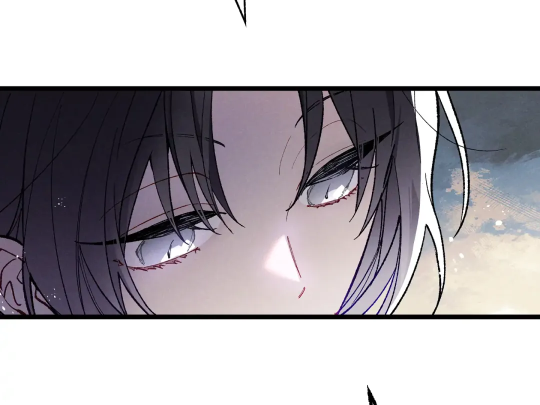 Blue Name Pressure - Chapter 11 Page 129