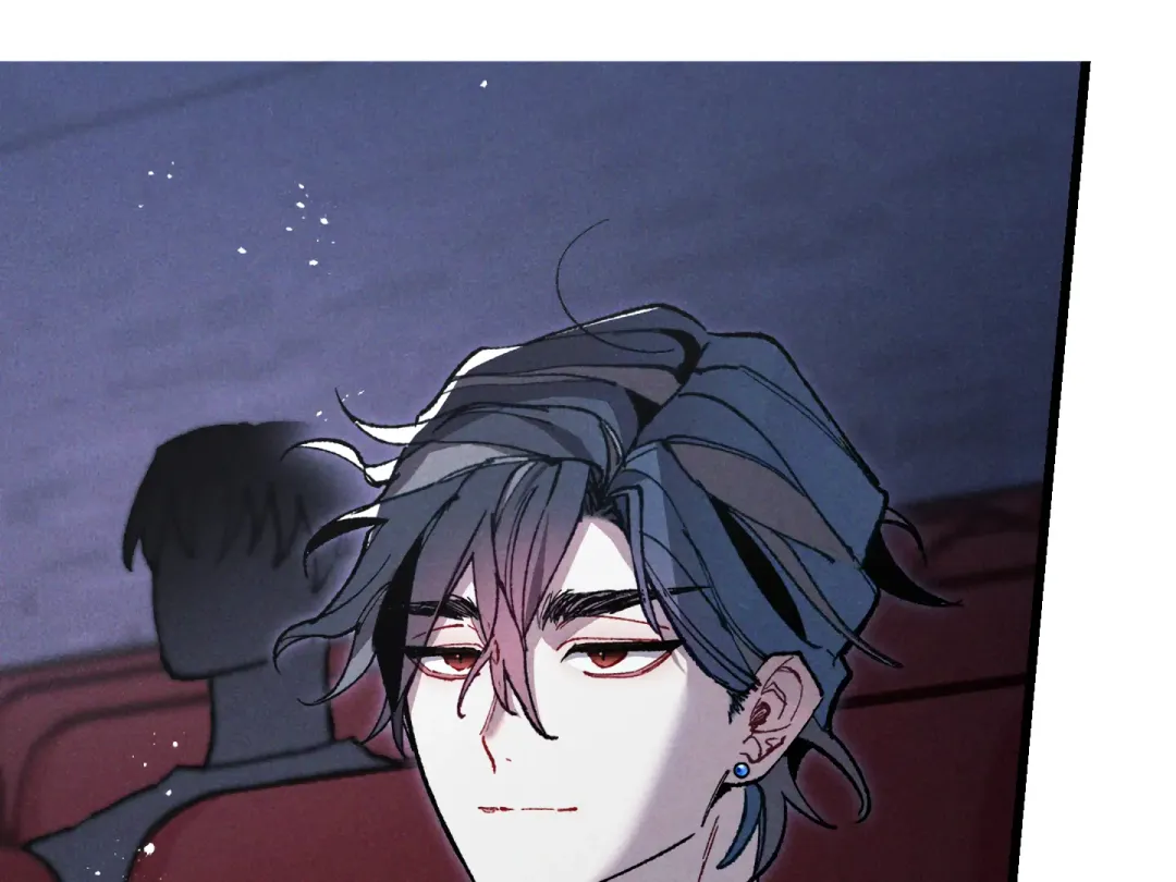 Blue Name Pressure - Chapter 11 Page 133