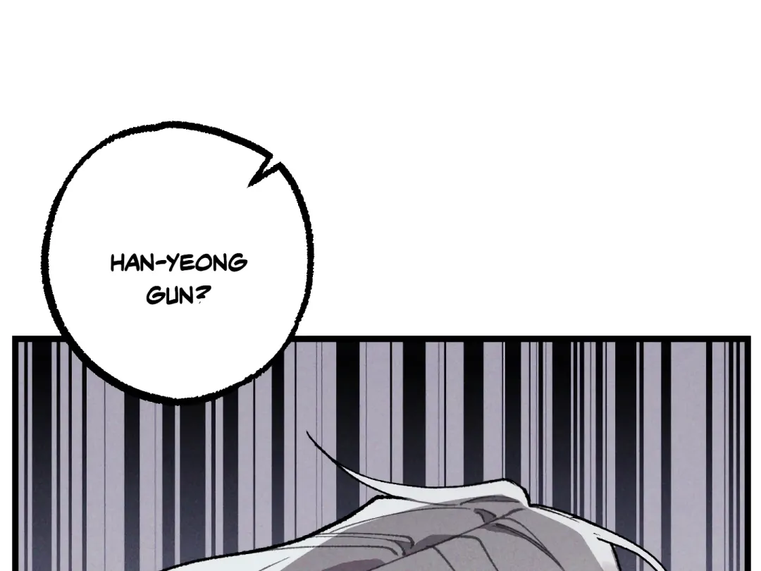 Blue Name Pressure - Chapter 12 Page 2