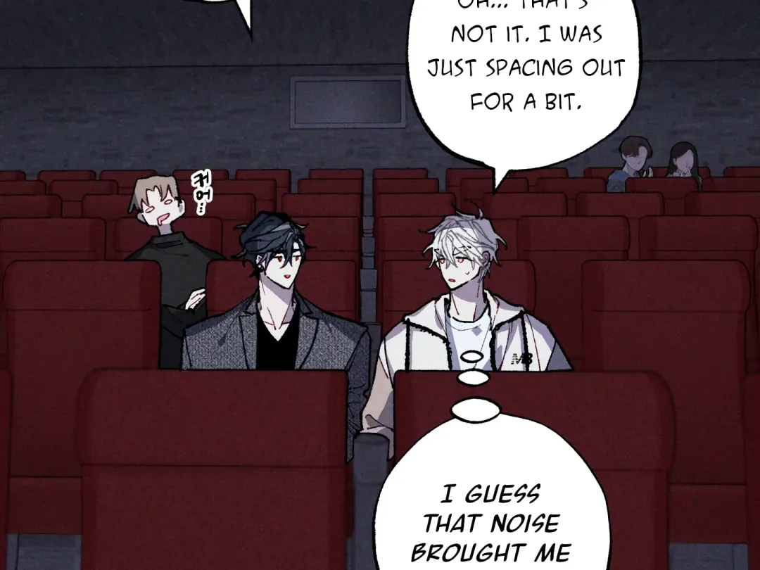 Blue Name Pressure - Chapter 12 Page 8
