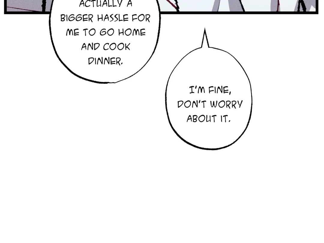 Blue Name Pressure - Chapter 12 Page 13