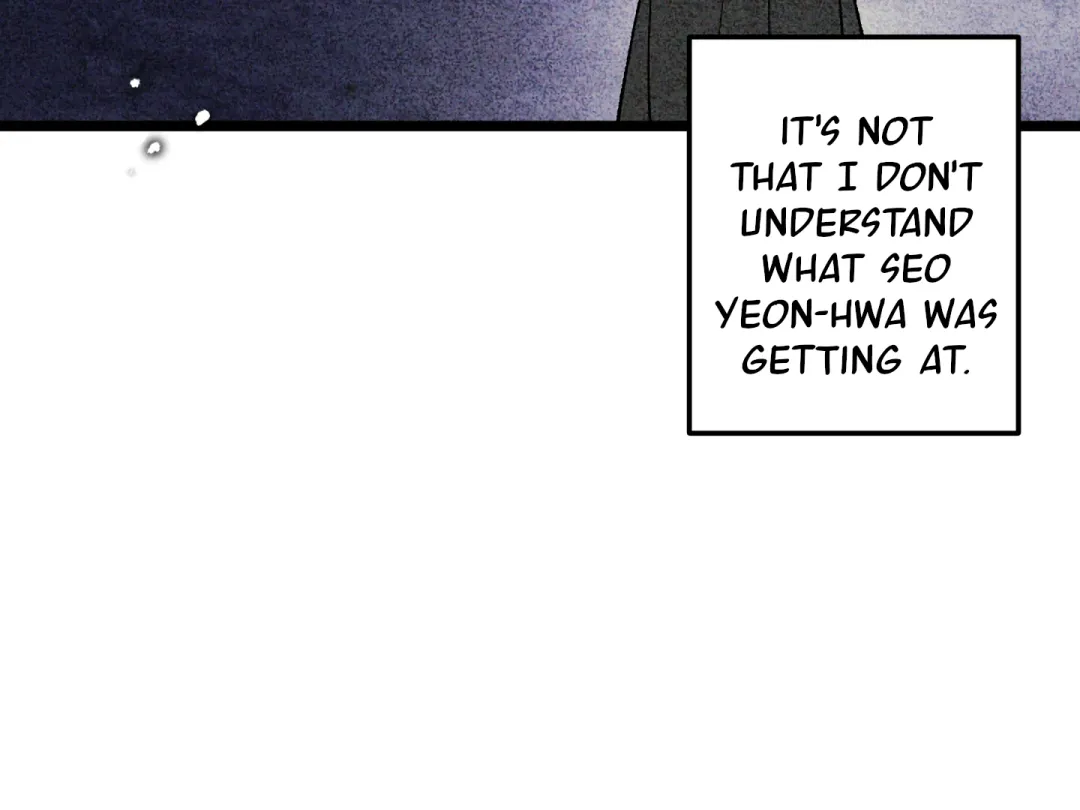 Blue Name Pressure - Chapter 12 Page 19