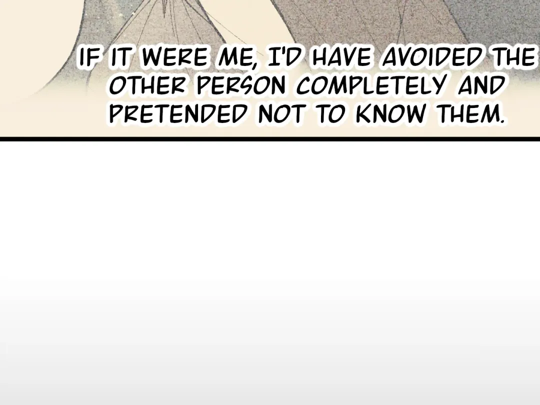 Blue Name Pressure - Chapter 12 Page 23