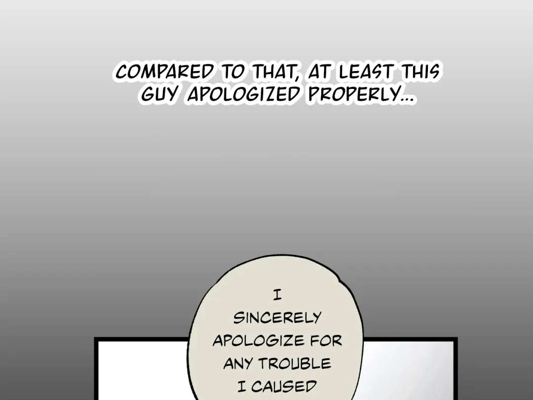 Blue Name Pressure - Chapter 12 Page 24