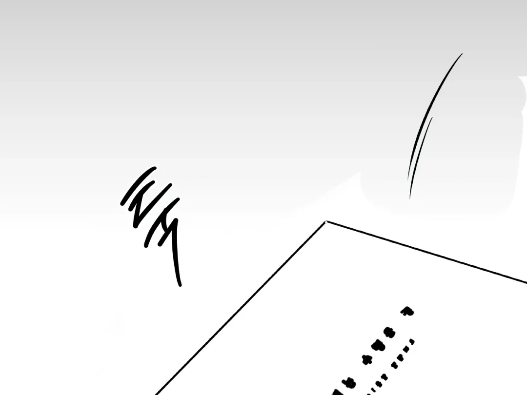 Blue Name Pressure - Chapter 12 Page 38