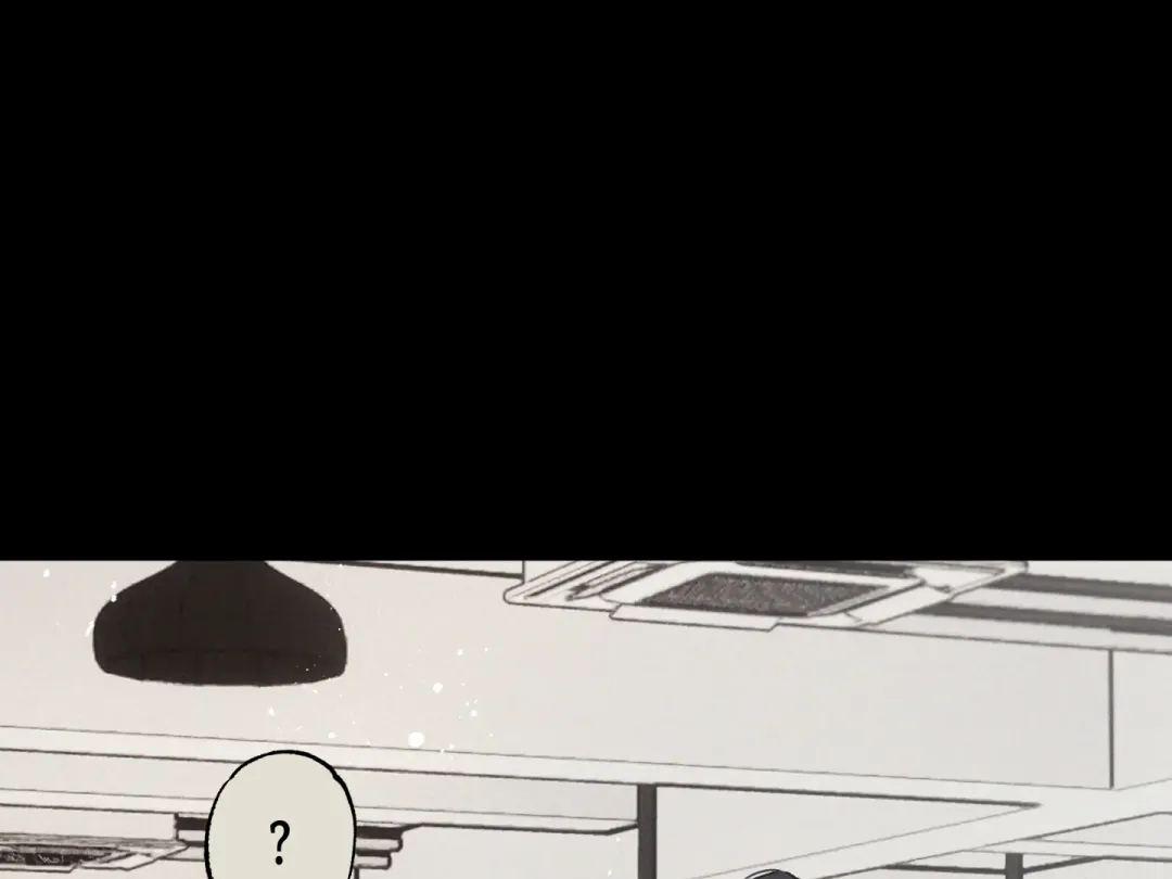 Blue Name Pressure - Chapter 12 Page 40