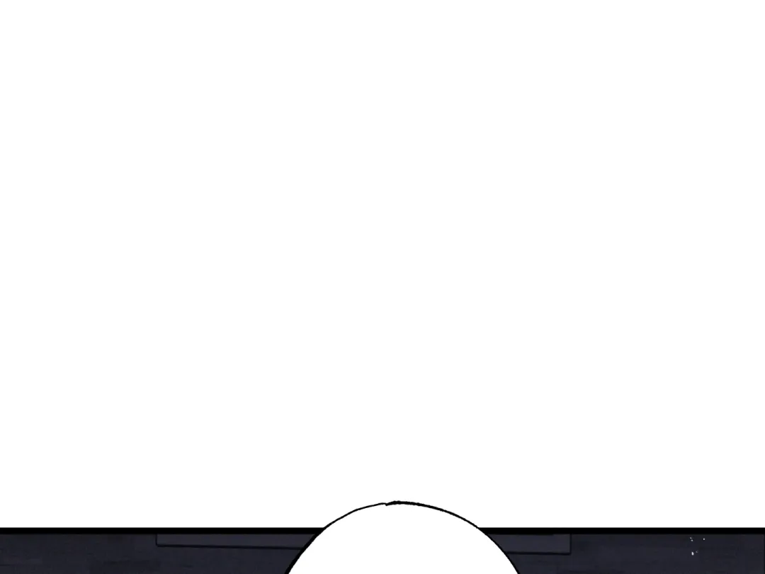 Blue Name Pressure - Chapter 12 Page 59