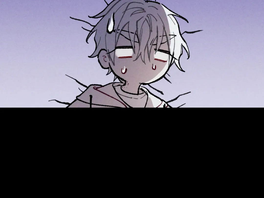 Blue Name Pressure - Chapter 12 Page 82