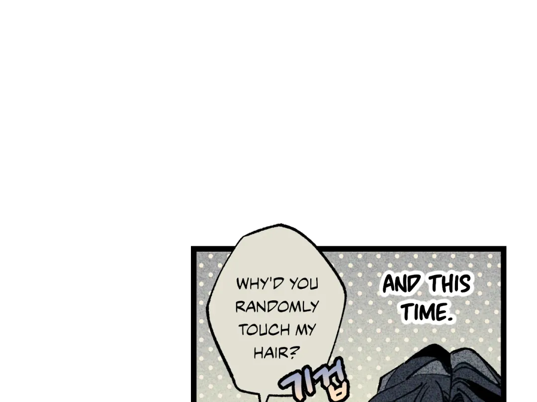 Blue Name Pressure - Chapter 12 Page 104