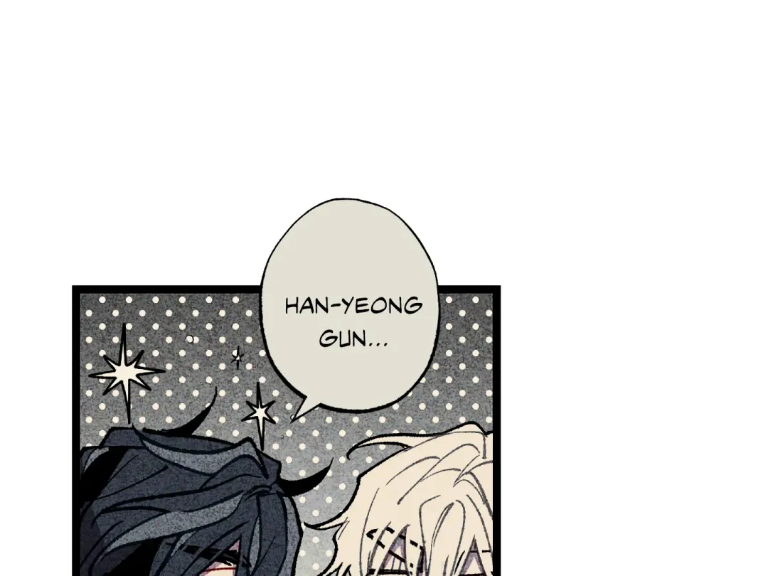 Blue Name Pressure - Chapter 12 Page 107