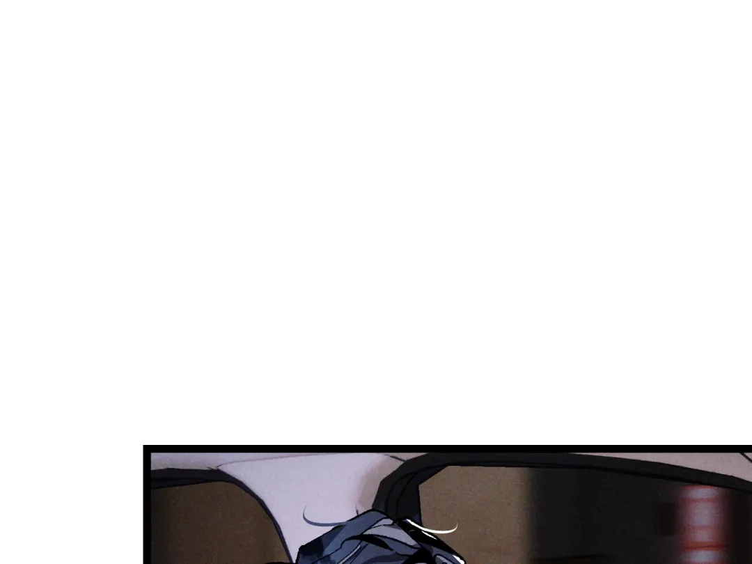 Blue Name Pressure - Chapter 12 Page 114