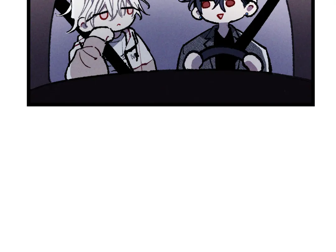 Blue Name Pressure - Chapter 12 Page 117