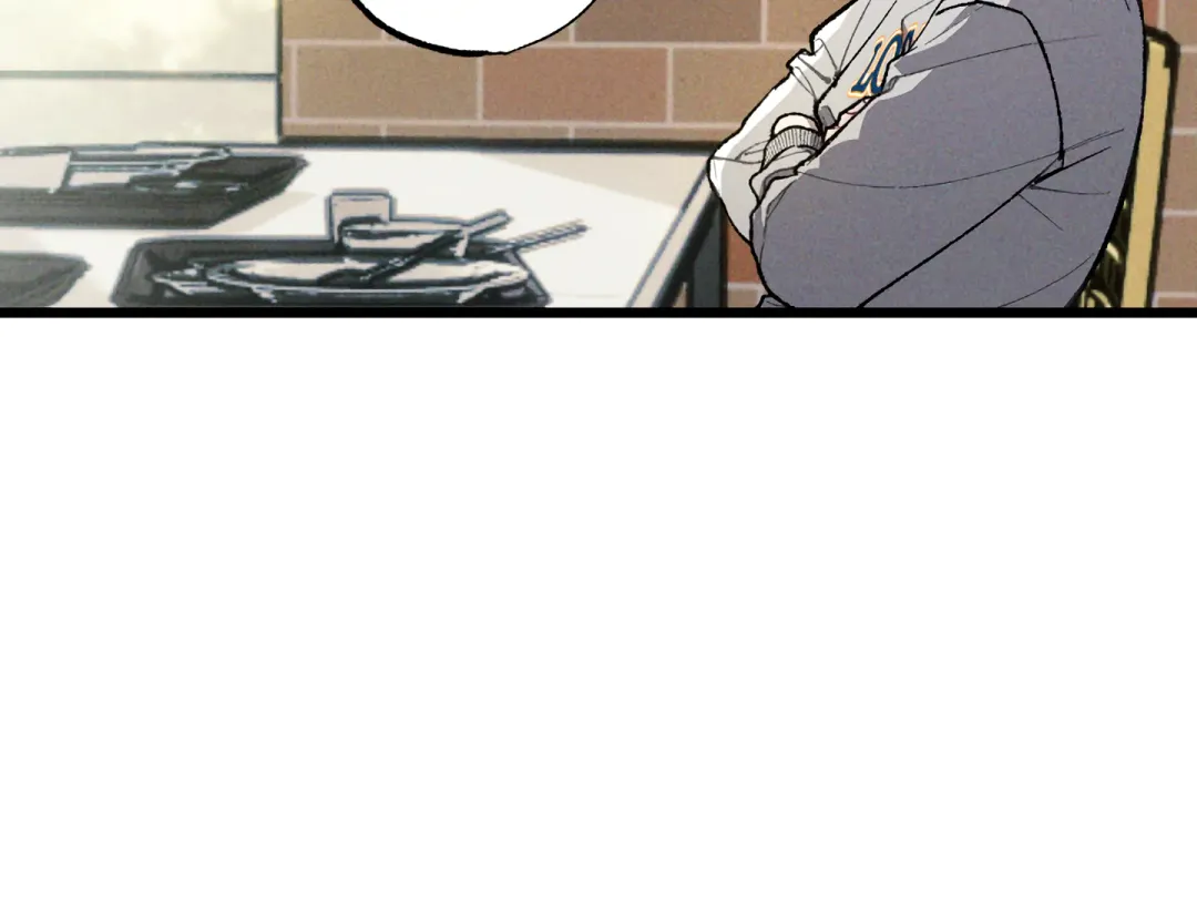 Blue Name Pressure - Chapter 12 Page 138