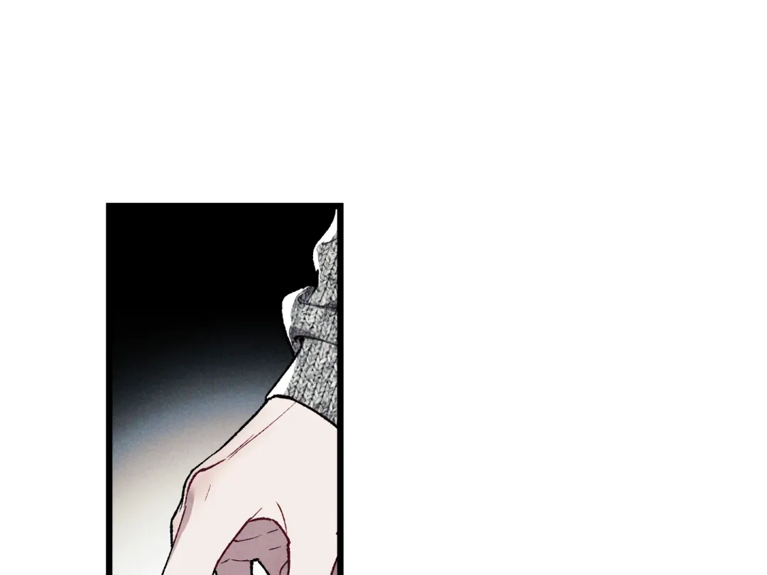Blue Name Pressure - Chapter 12 Page 157