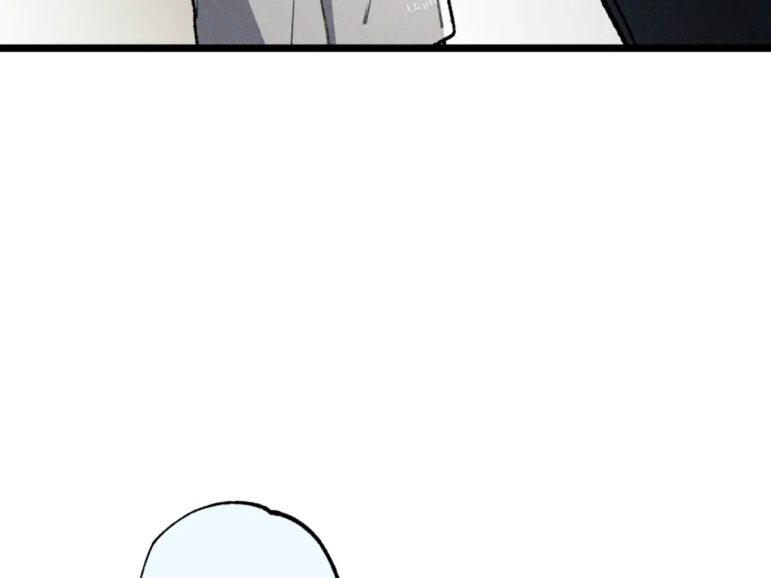 Blue Name Pressure - Chapter 12 Page 172