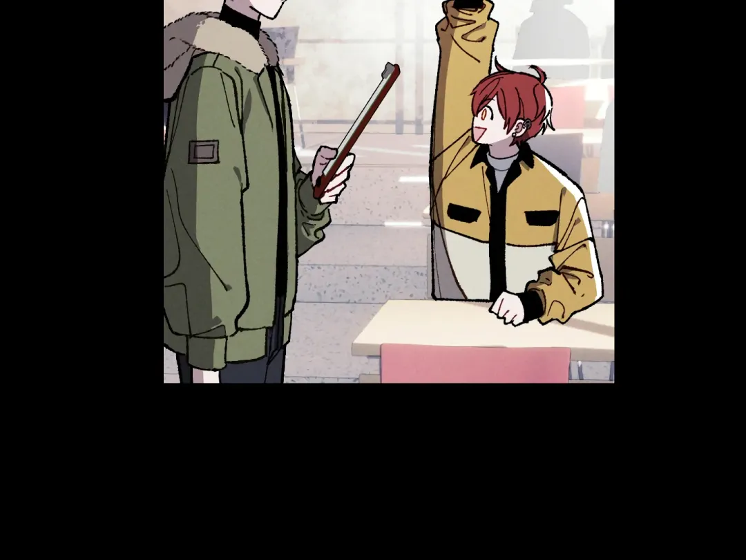 Blue Name Pressure - Chapter 13 Page 17