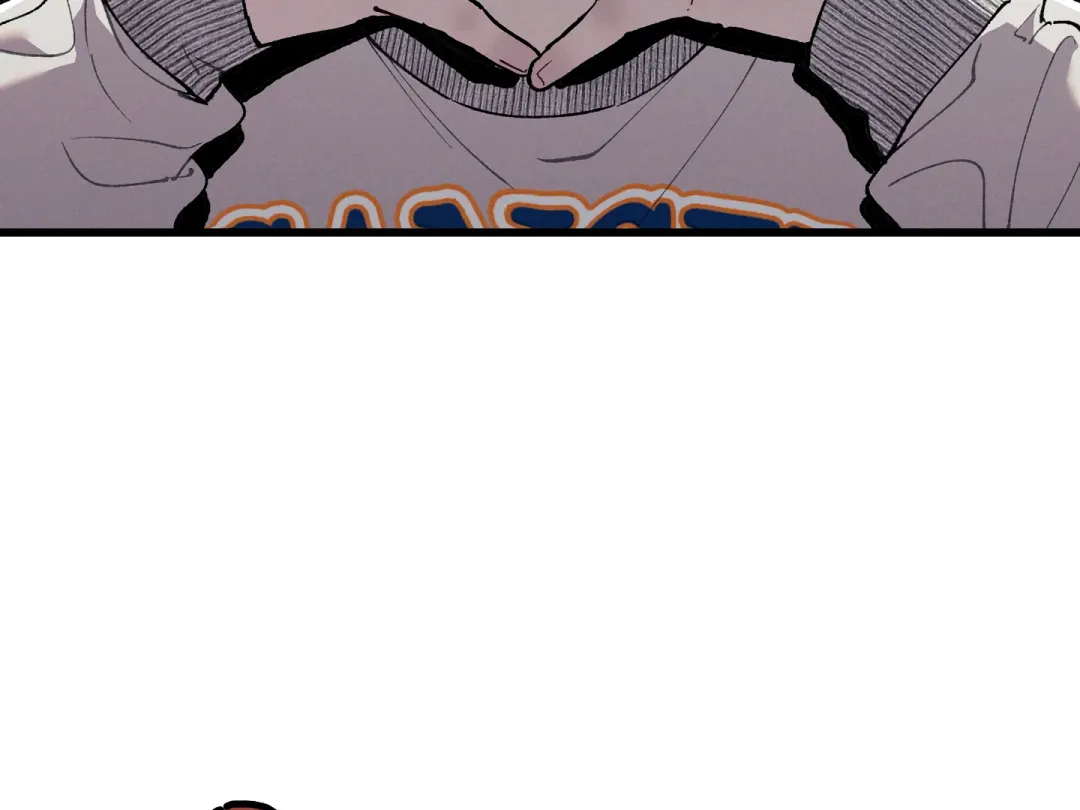 Blue Name Pressure - Chapter 13 Page 67
