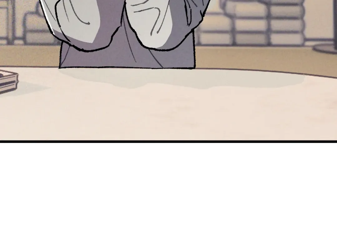 Blue Name Pressure - Chapter 13 Page 120