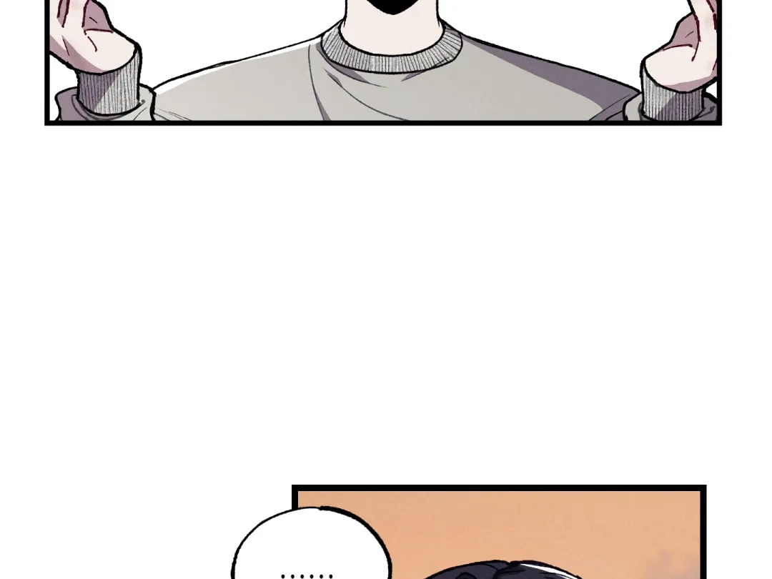 Blue Name Pressure - Chapter 13 Page 127