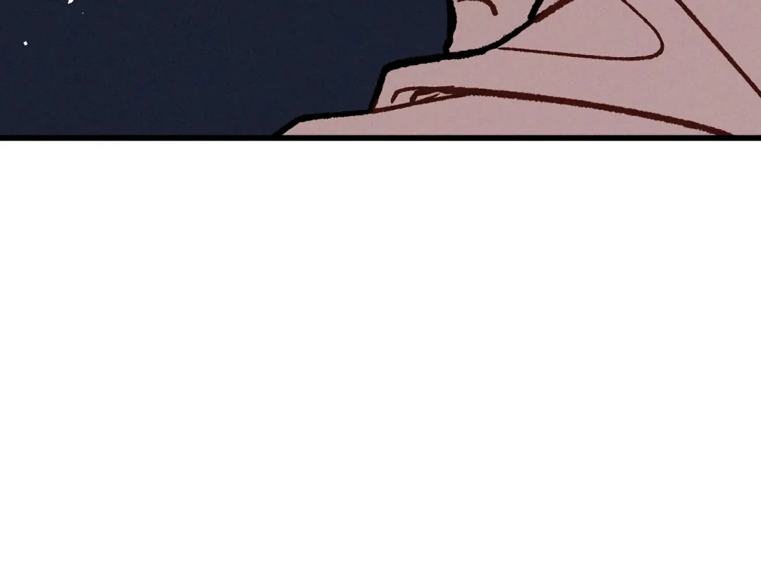 Blue Name Pressure - Chapter 13 Page 140