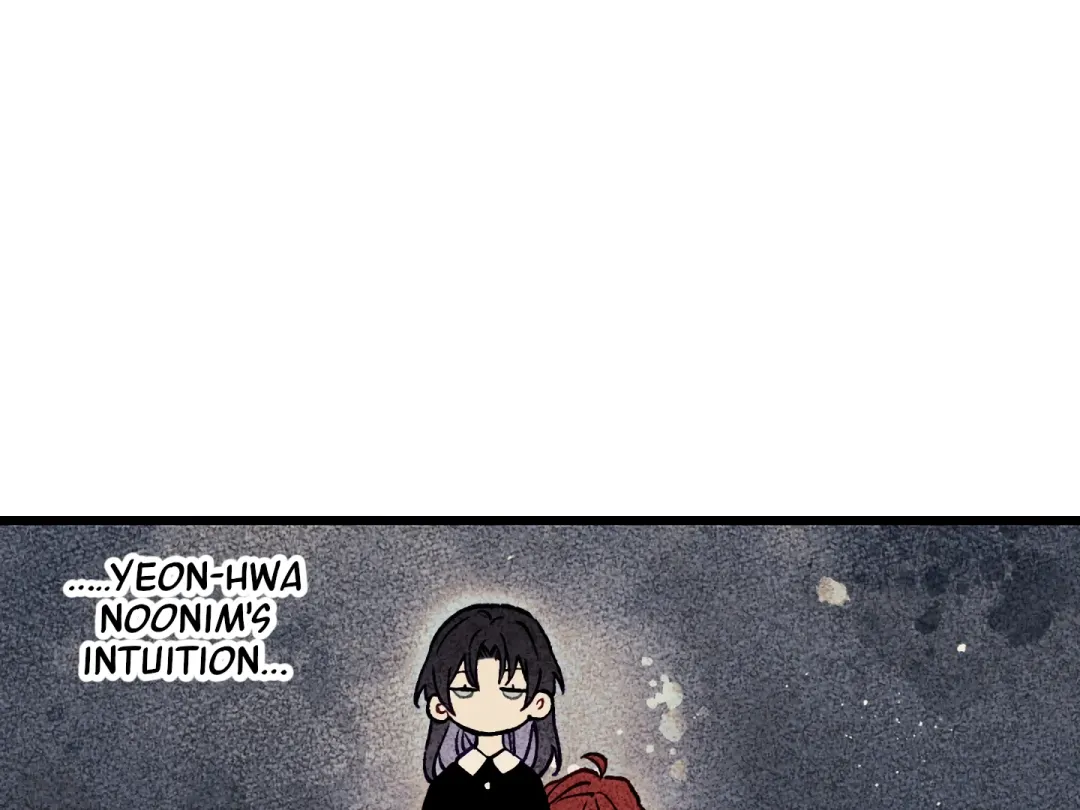 Blue Name Pressure - Chapter 13 Page 143