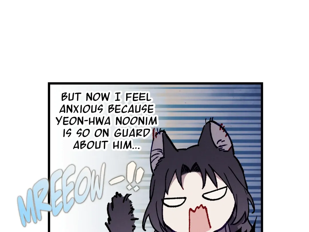 Blue Name Pressure - Chapter 13 Page 150