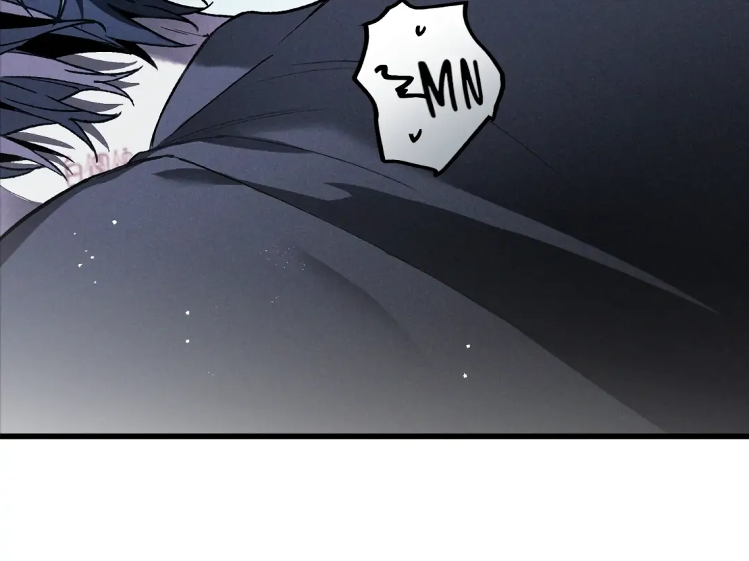Blue Name Pressure - Chapter 13 Page 165